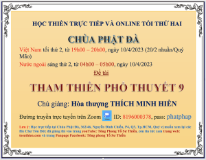 pho thuyet