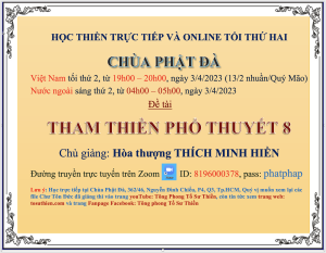 pho thuyet