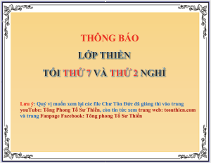 nghỉ