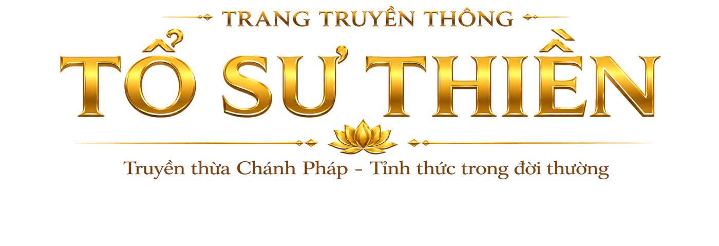 Tổ Sư Thiền