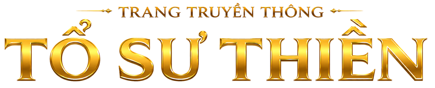 Tổ Sư Thiền